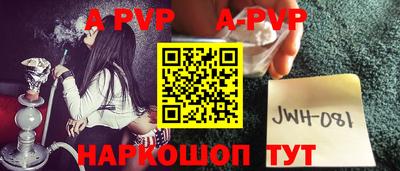ПСИЛОЦИБИНОВЫЕ ГРИБЫ Кулебаки