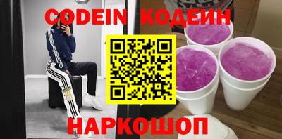Альфа ПВП Лесосибирск
