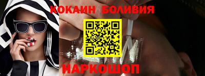 ПСИЛОЦИБИНОВЫЕ ГРИБЫ Кулебаки