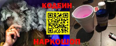 ПСИЛОЦИБИНОВЫЕ ГРИБЫ Кулебаки