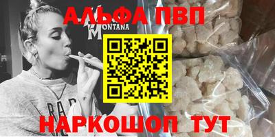 ПСИЛОЦИБИНОВЫЕ ГРИБЫ Кулебаки