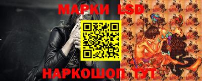 ПСИЛОЦИБИНОВЫЕ ГРИБЫ Кулебаки