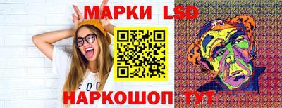 кристаллы Кумертау