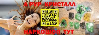 ПСИЛОЦИБИНОВЫЕ ГРИБЫ Кулебаки