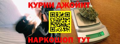 кристаллы Кумертау
