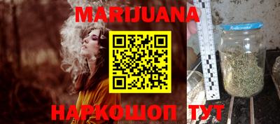 мефедрон мука Кунгур