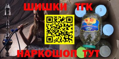 ПСИЛОЦИБИНОВЫЕ ГРИБЫ Кулебаки