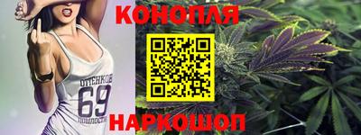 ПСИЛОЦИБИНОВЫЕ ГРИБЫ Кулебаки