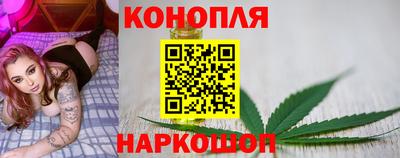 кристаллы Кумертау