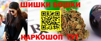 мефедрон мука Кунгур