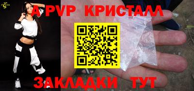 мефедрон мука Кунгур