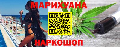 ПСИЛОЦИБИНОВЫЕ ГРИБЫ Кулебаки