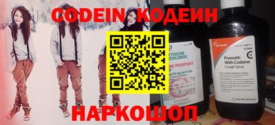 кристаллы Кумертау