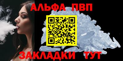 ПСИЛОЦИБИНОВЫЕ ГРИБЫ Кулебаки