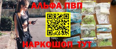 ПСИЛОЦИБИНОВЫЕ ГРИБЫ Кулебаки
