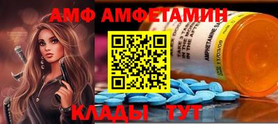 мефедрон мука Кунгур