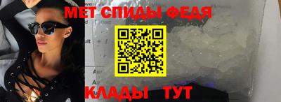 ПСИЛОЦИБИНОВЫЕ ГРИБЫ Кулебаки