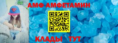 мефедрон мука Кунгур