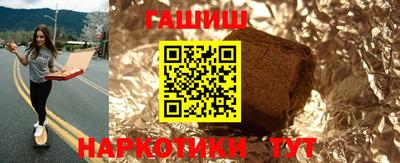 твердый Ливны
