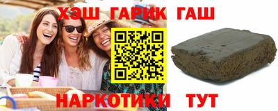ПСИЛОЦИБИНОВЫЕ ГРИБЫ Кулебаки