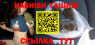 кристаллы Кумертау