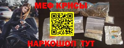 ПСИЛОЦИБИНОВЫЕ ГРИБЫ Кулебаки